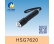 HSG7620 / JW7620固態(tài)微型強(qiáng)光防爆電筒