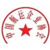 ?？谑屑尤隑SP哪家專業(yè)