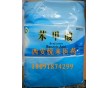 國產(chǎn)藥用滑石粉丨滑石粉500g 25kg丨金猴牌（藥輔有件）