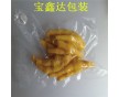 惠州廠家供應(yīng)透明食品抽真空袋  平口復(fù)合塑料包裝袋