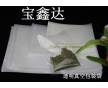 食品級真空袋惠州寶鑫達(dá)廠家專業(yè)生產(chǎn)