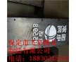 標志樁模具，標志樁模具廠家，標志樁模具價格