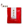 喜香生好的肺力長化橘紅茶[供應(yīng)]——肺力長養(yǎng)氣力化橘紅茶