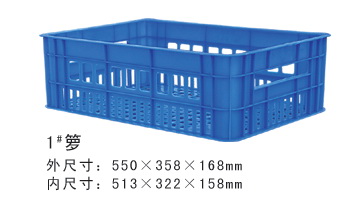 東莞膠筐廠家哪家好？東莞就買盛豐周轉筐