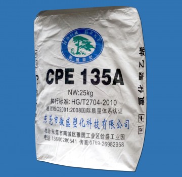 PVC抗沖擊改性劑徽盛CPE-135A氯化聚乙烯硬制品增塑劑