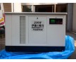 30KW汽油發(fā)電機(jī)現(xiàn)貨及價格