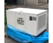 廣播電臺(tái)用15KW汽油發(fā)電機(jī)