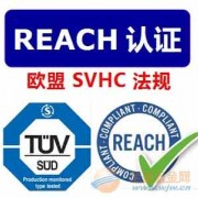 成都國威冠準檢測技術有限公司