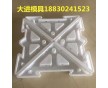 三角形護坡模具 新開發(fā)模具 款式新穎 提升城市風(fēng)貌