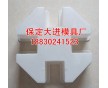 八角形護(hù)坡模具 規(guī)格介紹 價(jià)格咨詢(xún) 生產(chǎn)廠(chǎng)家