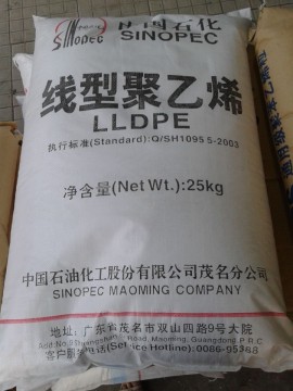 LLDPE 線型低密度馬來(lái)酸酐接枝料